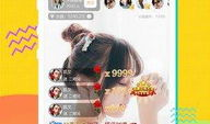 超在线视频免费,免费畅享海量精彩内容的秘密通道