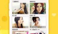 苹果直播app看片软件,畅享高清影视盛宴，轻松看片新体验