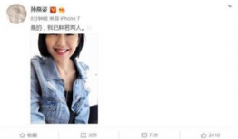 娱乐圈吃瓜二字,揭秘“吃瓜群众”背后的狂欢与真相