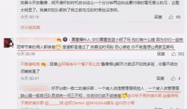 吃瓜爆料大事件在线,吃瓜爆料大事件幕后真相大曝光