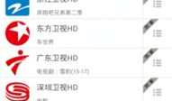 91看手机直播论坛,畅游直播新天地，尽享精彩瞬间