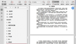 娱乐圈吃瓜合集421,揭秘421事件背后的真相与内幕