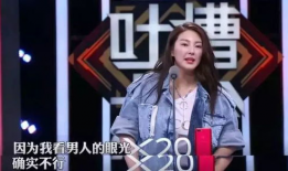娱乐圈吃瓜速度排行榜前十名,揭秘明星动态最快传播圈！